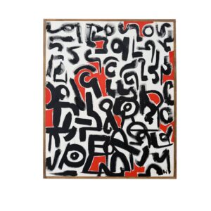 Figure 103 - Nagano Red