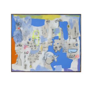 Figure 120 - Tamarindo