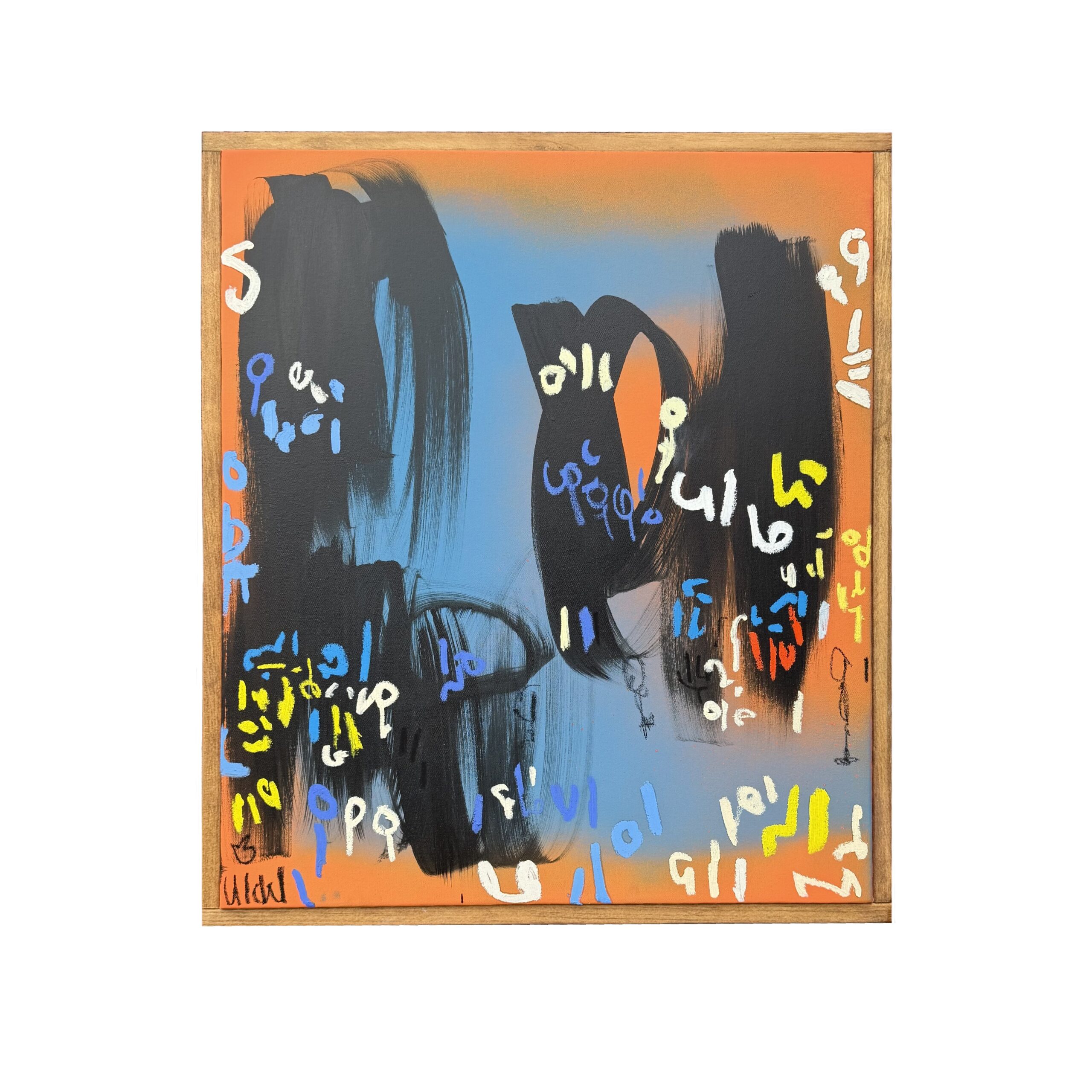 Figure 142 - Fragments of the journey